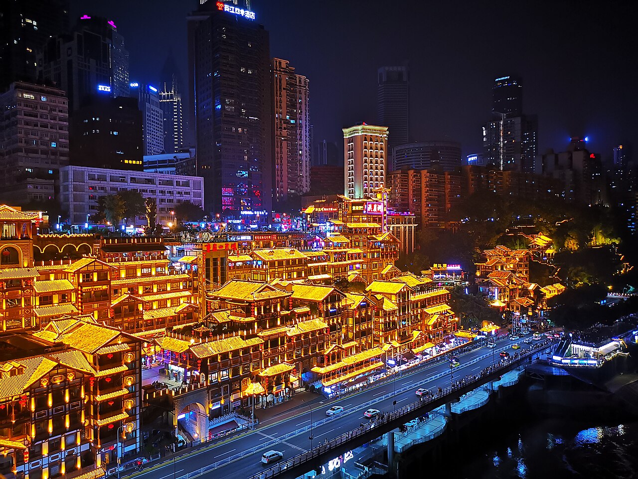 Hongya Cave night, Chongqing