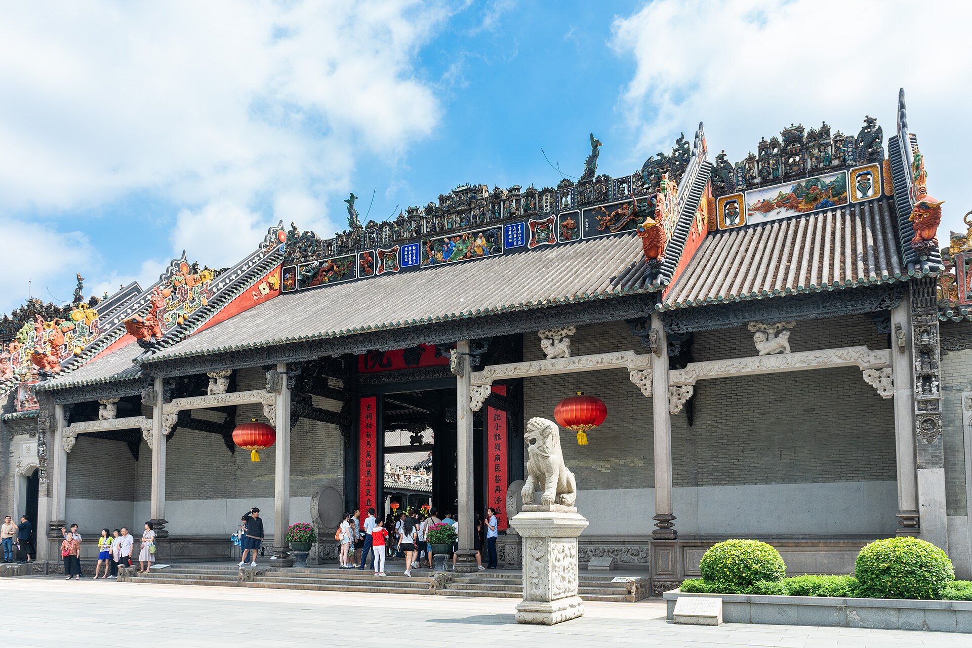 Guangzhou Chen Clan Ancestral Hall, Guangzhou