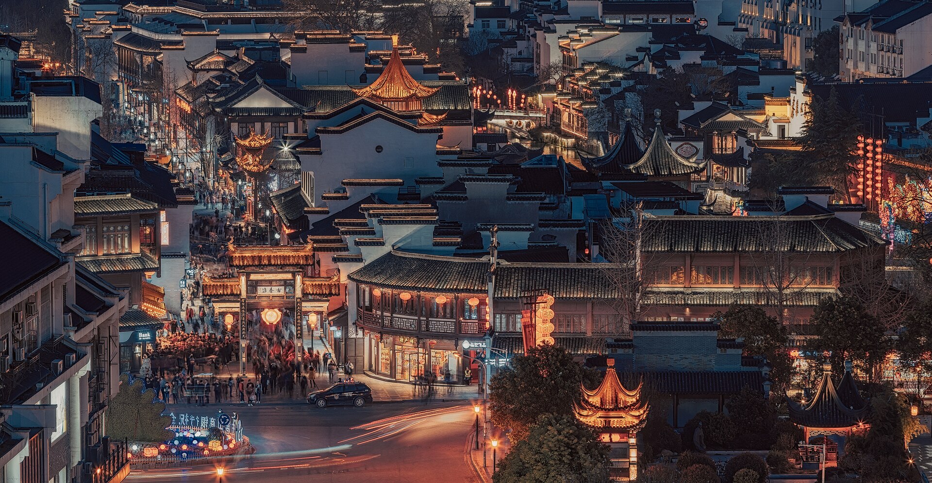 Nanjing Confucius Temple night, Nanjing