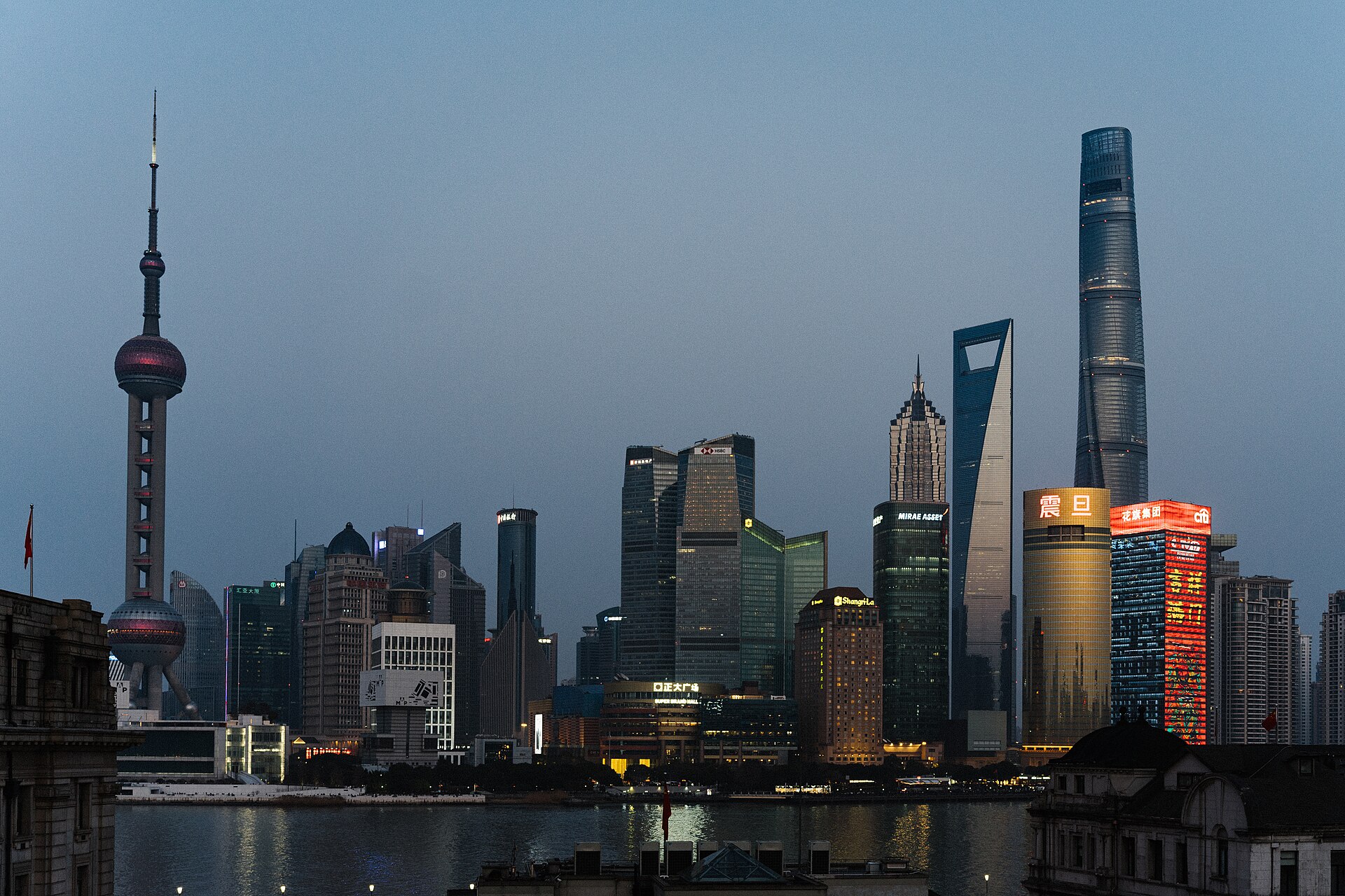 Shanghai Pudong skyline night, Shanghai