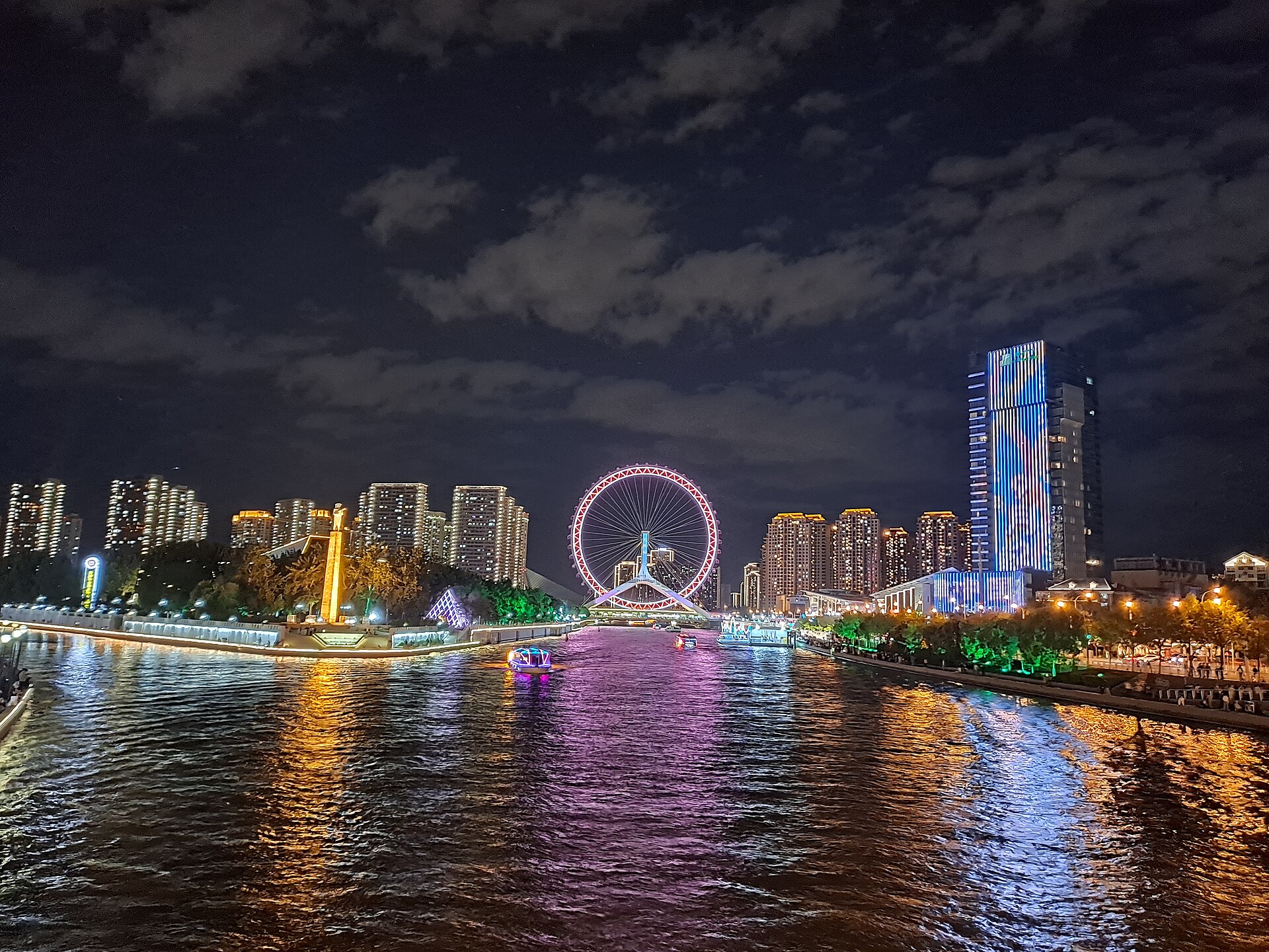 Tianjin Eye night, Tianjin